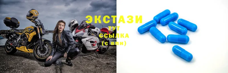 Ecstasy MDMA  купить наркотики сайты  Губкинский 